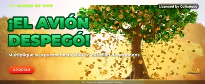 La Emoción de Ganar
